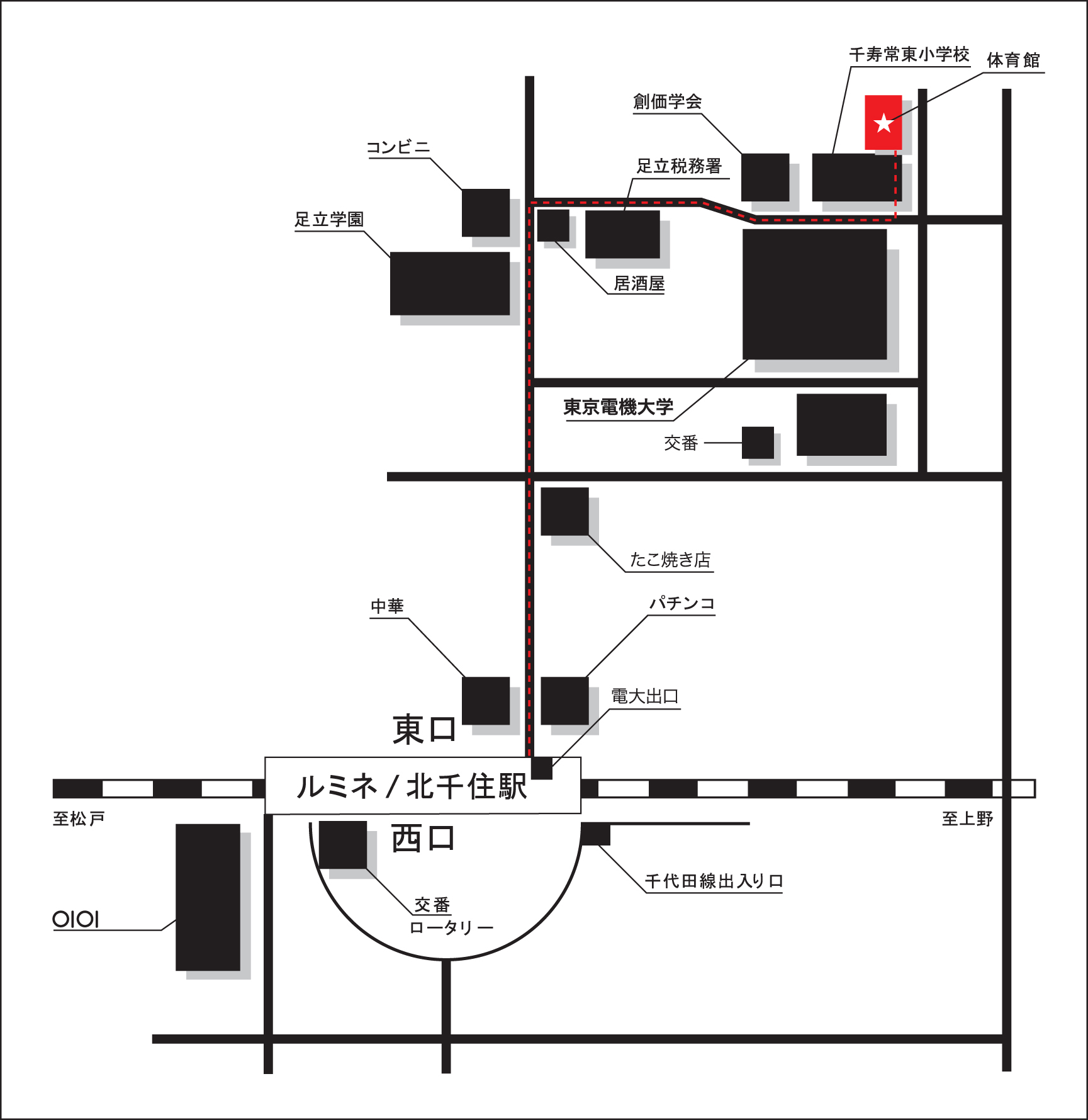 足立支部地図